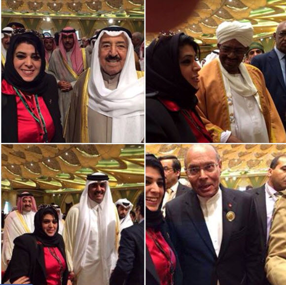 3-26-20147-31-34PM.jpg Hosting at Sudaneseonline.com