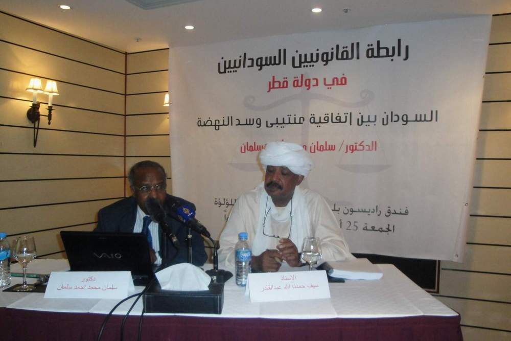 3.JPG Hosting at Sudaneseonline.com
