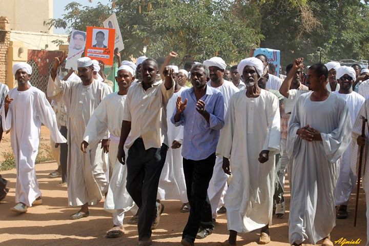 3000.jpg Hosting at Sudaneseonline.com