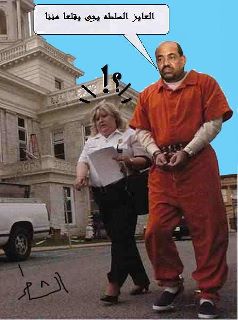 308860_2559433627189_1294479719_33104327_1486112196_n.jpg Hosting at Sudaneseonline.com