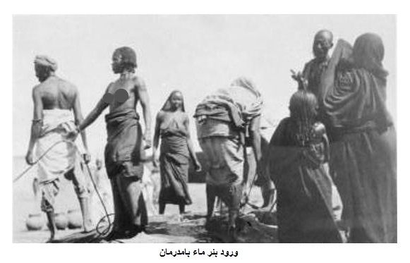 308ma.jpg Hosting at Sudaneseonline.com