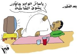 309.jpg Hosting at Sudaneseonline.com