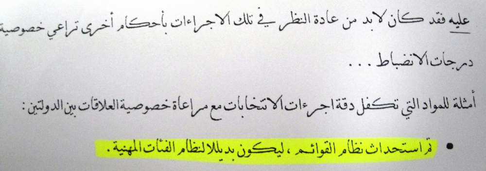 31.JPG Hosting at Sudaneseonline.com