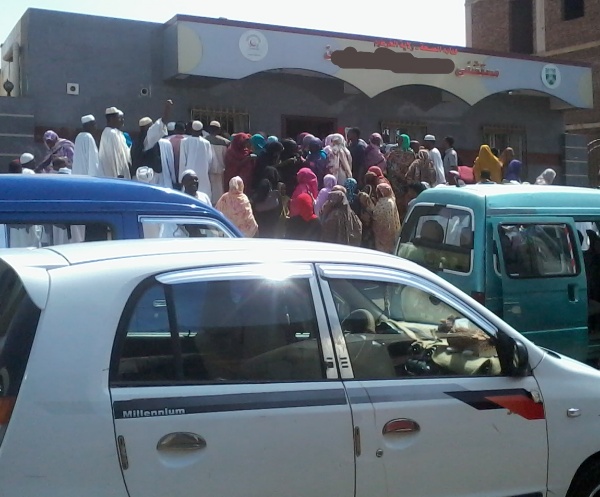 3333.jpg Hosting at Sudaneseonline.com