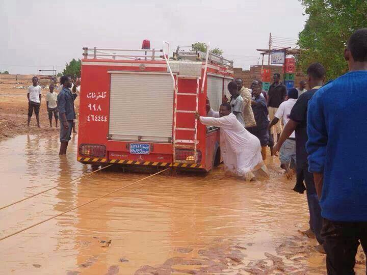 33333333.jpg Hosting at Sudaneseonline.com