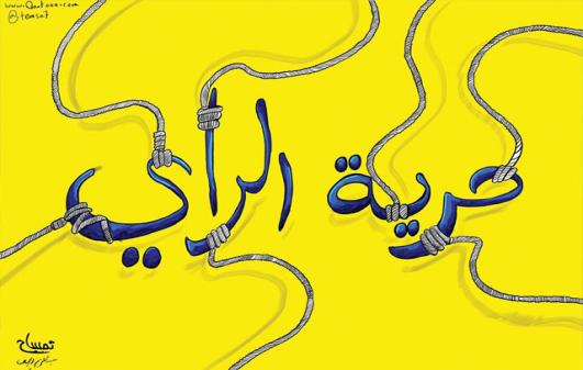 337.jpg Hosting at Sudaneseonline.com