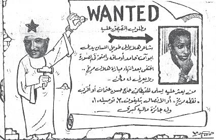 347237389.jpg Hosting at Sudaneseonline.com