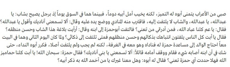 352.jpg Hosting at Sudaneseonline.com