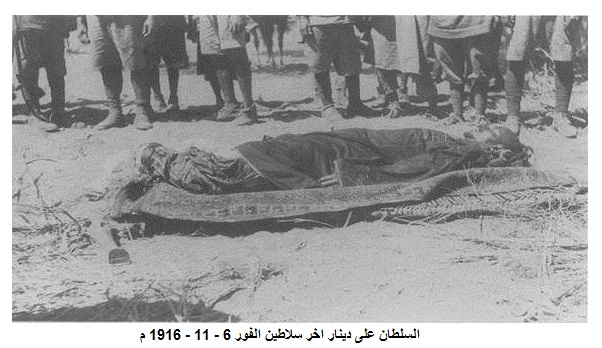 363mj.jpg Hosting at Sudaneseonline.com