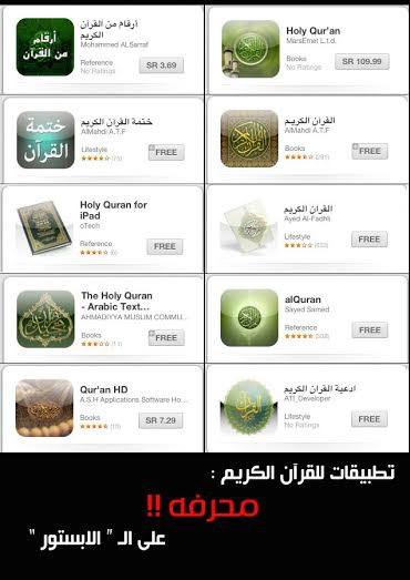 39078_38894.jpg Hosting at Sudaneseonline.com