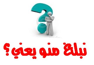 398899_10151619580145106_2087985147_n.jpg Hosting at Sudaneseonline.com
