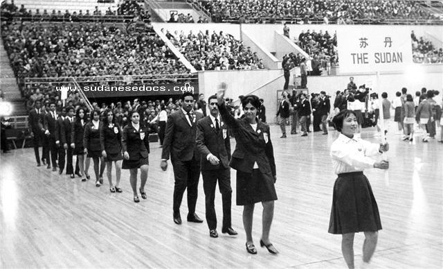 3_1270442532.jpg Hosting at Sudaneseonline.com