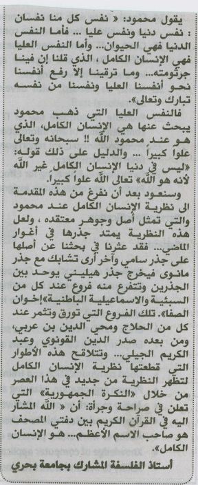 3j.JPG Hosting at Sudaneseonline.com