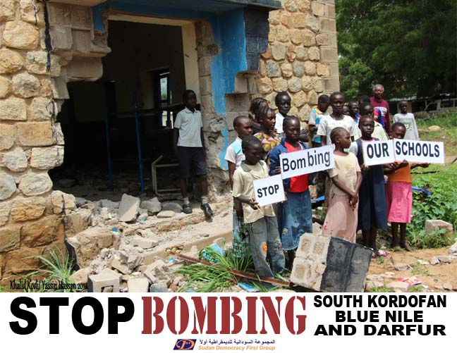 3kaudaposre.jpg Hosting at Sudaneseonline.com