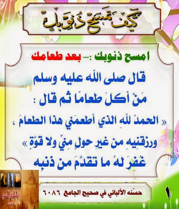 3sudan1sudan.jpg Hosting at Sudaneseonline.com