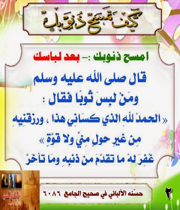 3sudan2sudan.jpg Hosting at Sudaneseonline.com