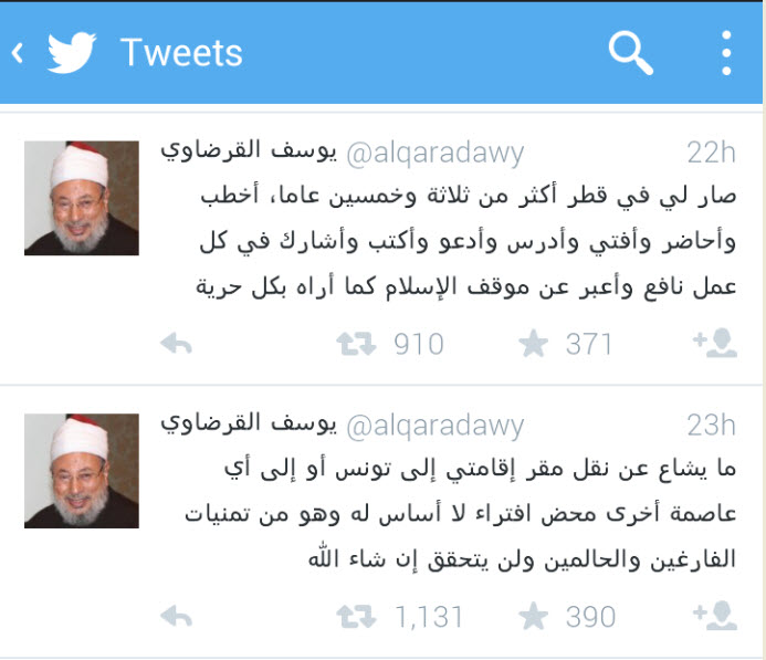 4-21-20149-21-02AM.jpg Hosting at Sudaneseonline.com