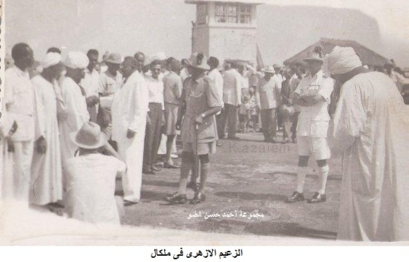 40248251.jpg Hosting at Sudaneseonline.com