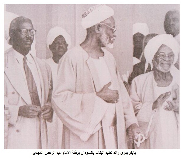 418nl.jpg Hosting at Sudaneseonline.com