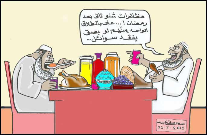 425035_450682444954027_214024373_n.jpg Hosting at Sudaneseonline.com