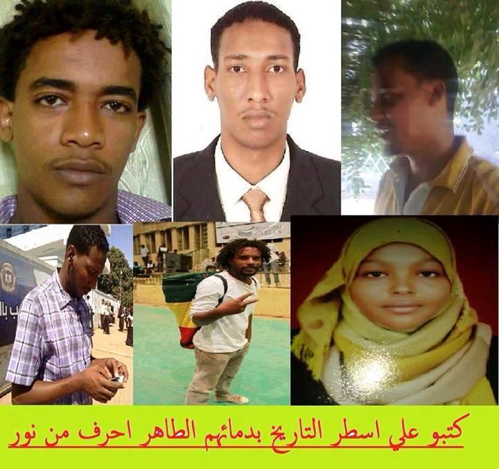 425308536.jpg Hosting at Sudaneseonline.com