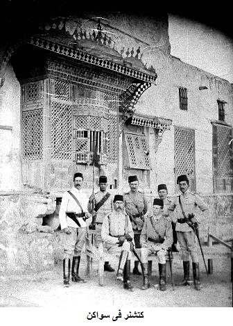 450be.jpg Hosting at Sudaneseonline.com