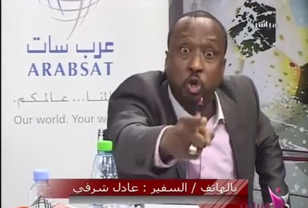 48082.jpg Hosting at Sudaneseonline.com