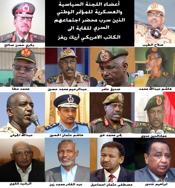 4vGieLX.jpg Hosting at Sudaneseonline.com