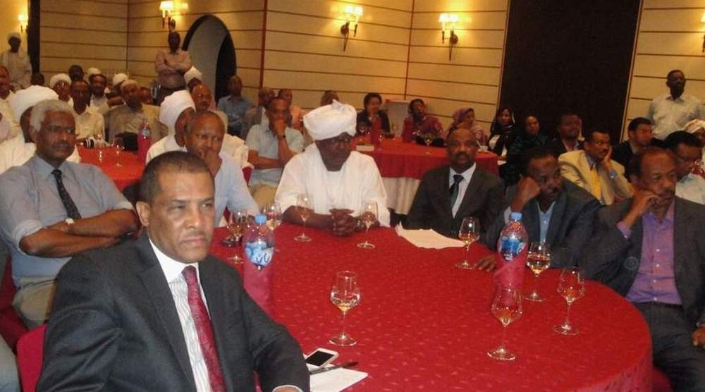 500.JPG Hosting at Sudaneseonline.com