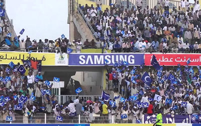 50717.jpg Hosting at Sudaneseonline.com