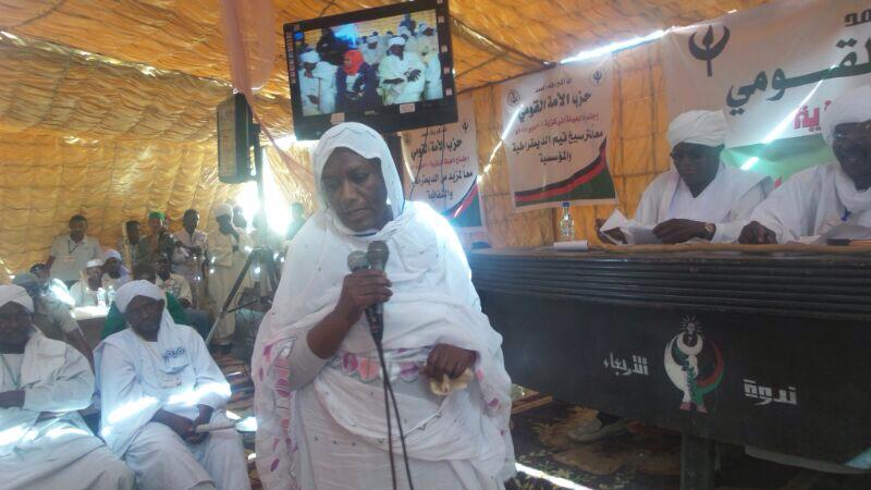 5222.jpg Hosting at Sudaneseonline.com