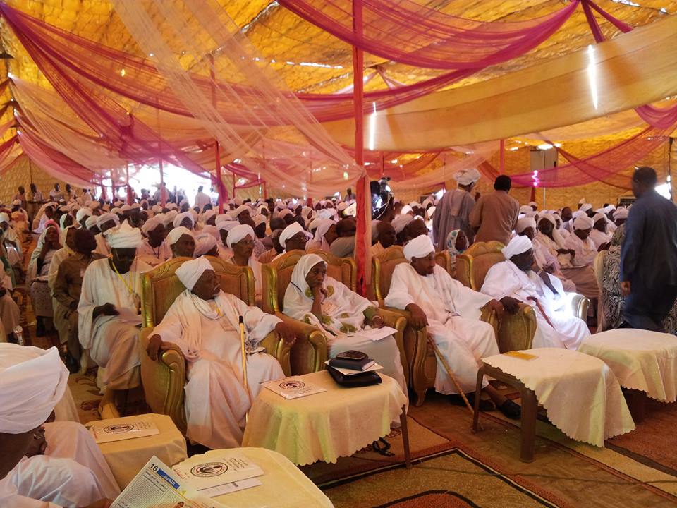 544.jpg Hosting at Sudaneseonline.com