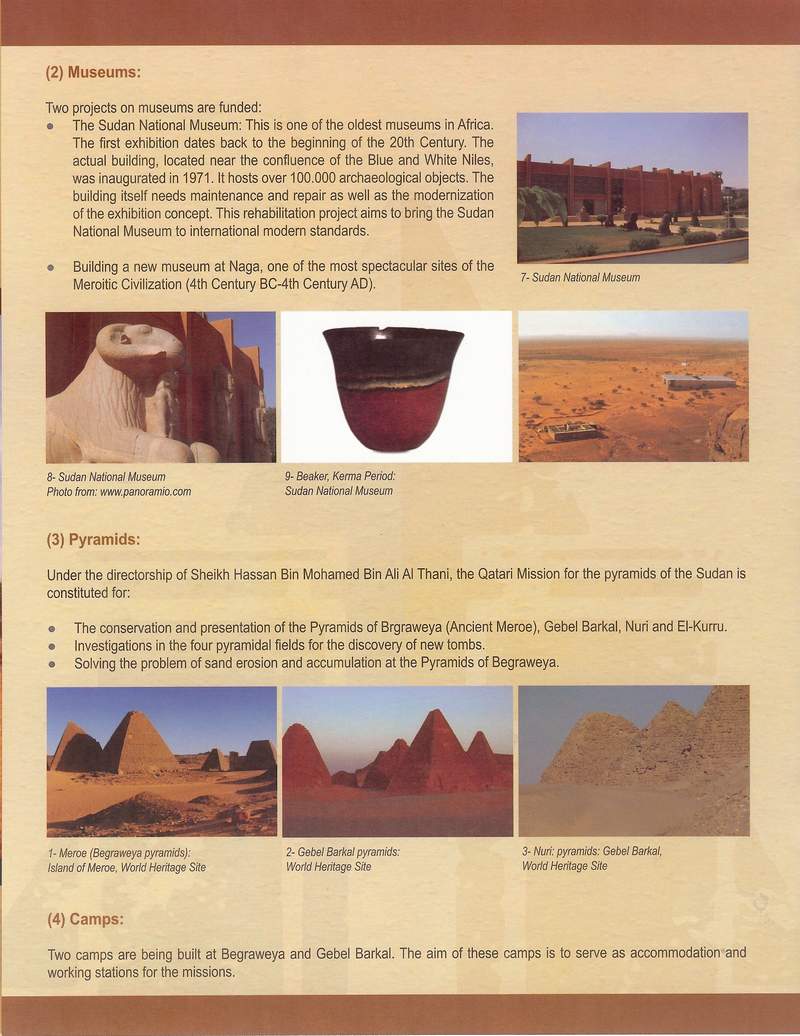 55.JPG Hosting at Sudaneseonline.com