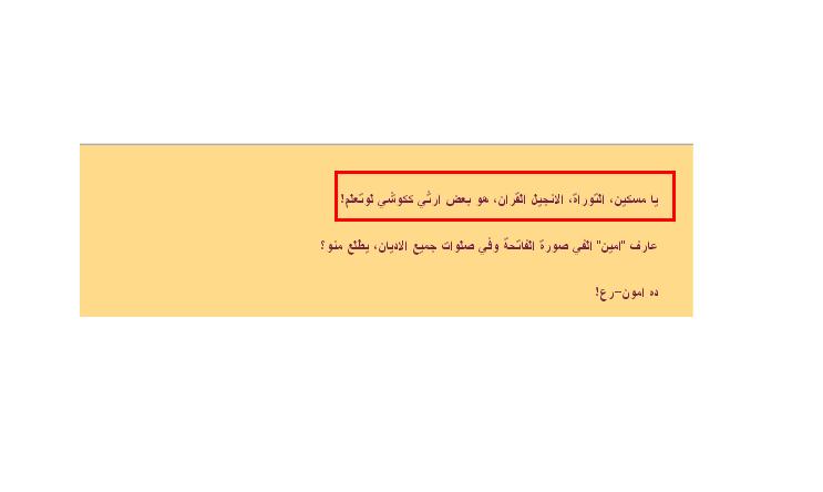 5555.JPG Hosting at Sudaneseonline.com