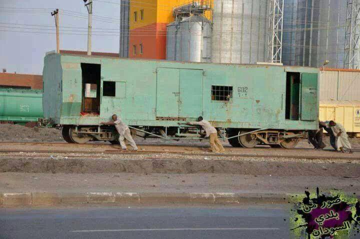 5555555.jpg Hosting at Sudaneseonline.com