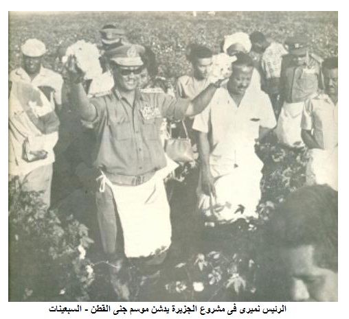 556xd.jpg Hosting at Sudaneseonline.com