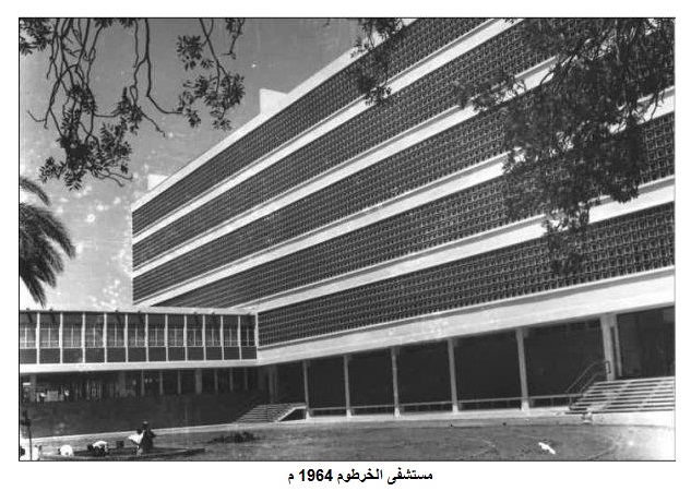 562exv.jpg Hosting at Sudaneseonline.com