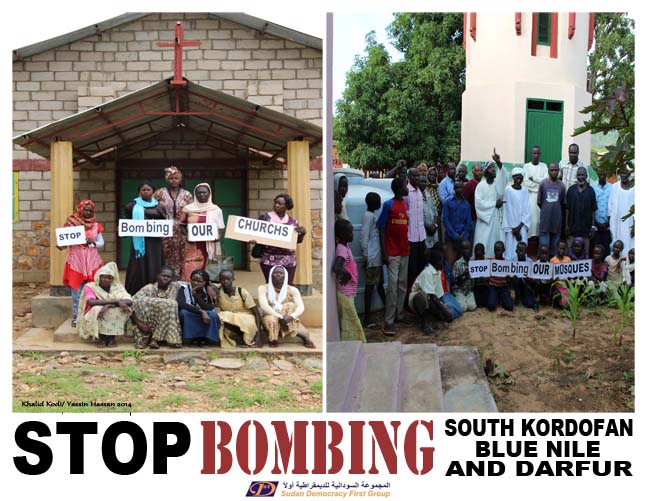 5kaudaposter.jpg Hosting at Sudaneseonline.com