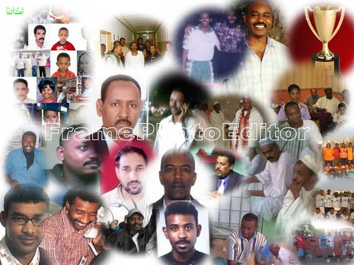 60672_10151377422183111_1749619881_n.jpg Hosting at Sudaneseonline.com