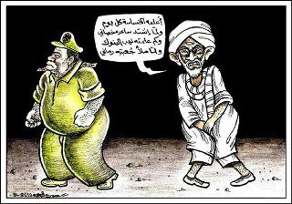 60732_10151448784122250_127496638_n.jpg Hosting at Sudaneseonline.com