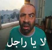 62332_257974121032621_1117901823_a1.jpg Hosting at Sudaneseonline.com