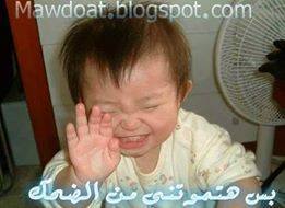 644013_575223409225214_236736692_n1.jpg Hosting at Sudaneseonline.com