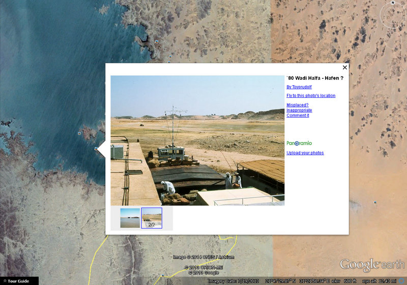 7.jpg Hosting at Sudaneseonline.com