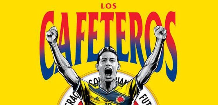 7002014_6_29_1_39.jpg Hosting at Sudaneseonline.com