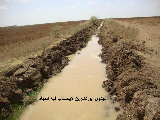 714916195.jpg Hosting at Sudaneseonline.com