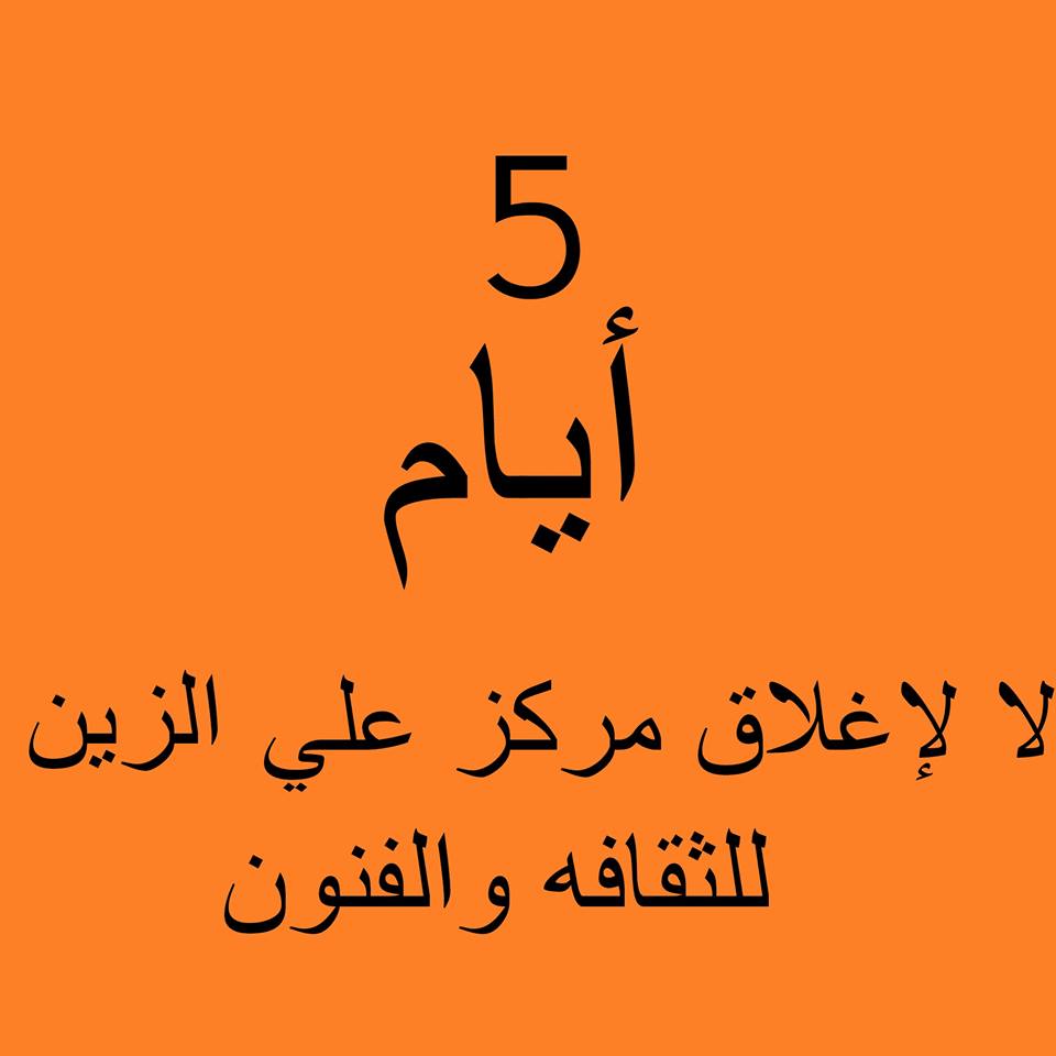 7666.jpg Hosting at Sudaneseonline.com