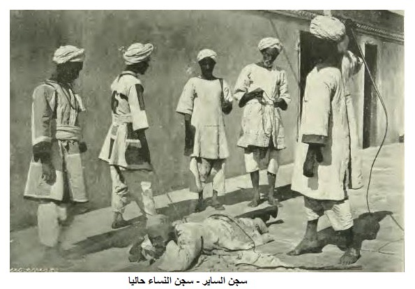 780w.jpg Hosting at Sudaneseonline.com