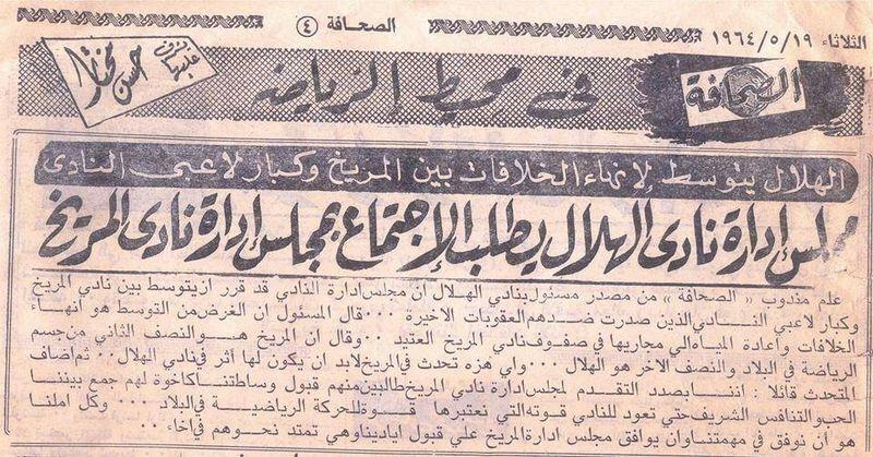 784210010.jpg Hosting at Sudaneseonline.com