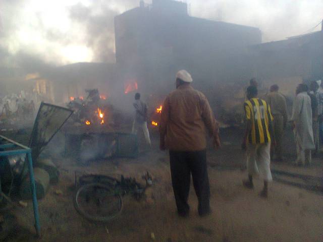 799109950.jpg Hosting at Sudaneseonline.com