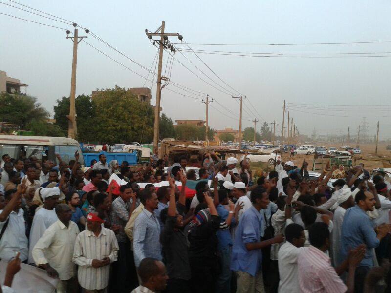 80.jpg Hosting at Sudaneseonline.com